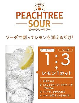 Amazon.co.jp: De Kuyper リキュール700ml デカイパー